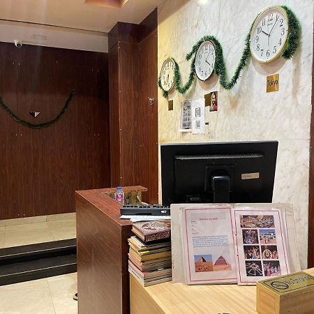 Elite Grand City Kair Zewnętrze zdjęcie